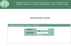 APTET Admit Card 2018: आंध्र प्रदेश टीचर्स एलिजिबिलिटी टेस्ट के प्रवेश पत्र जारी, यूं डाउनलोड करें