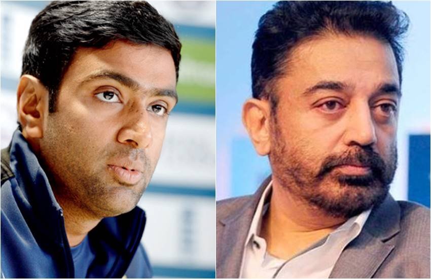 रविचंद्रन अश्विन और कमल हासन की फाइल फोटो।