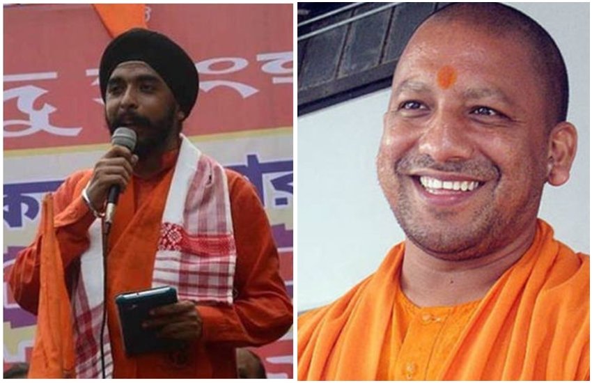 तेजिंदर पाल सिंह बग्गा और उत्तर प्रदेश के सीएम योगी आदित्य नाथ। 