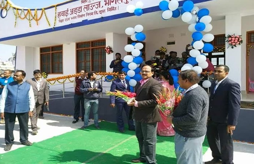 भागलपुर से हवाई सेवा की मांग जोर पकड़ रही है।  भागलपुर से हवाई सेवा की मांग जोर पकड़ रही है।