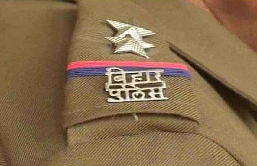 bihar police result, bihar police, bihar police result 2017, bihar police constable result, csbc, csbc result 2017, www.csbc.bih.nic.in result 2017, www.csbc.bih.nic.in, csbc.bih.nic.in, csbc bihar police result, बिहार पुलिस रिजल्ट, बिहार पुलिस रिजल्ट 2017, बिहार पुलिस, csbc bih nic in result 2017, csbc bih nic in, bihar police constable result 2017, bihar police result 2017