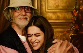 amitabh bachchan, amitabh bachchan job appilication, deepika padukone, katrina kaif, amitabh bachchan deepika padukone, amitabh bachchan katrina kaif, amitabh bachchan tweets, amitabh bachchan films, amitabh bachchan age