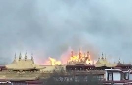 fire, fire at buddhist temple in hindi, buddhist temple in tibet in hindi, jokhang temple, jokhang temple in tibet, fire at jokhang temple in tibet, buddhist temple, unesco world heritage site, international news in hindi, jansatta