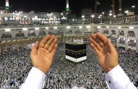 Haj pilgrimage, Haj pilgrimage 2018, Haj pilgrimage in india, Reduced Rent, Reduced Rent for haj, Reduced Rent of haj yatra, Government Has Reduced, Subsidy, Subsidy on haj, mukhtar abbas naqvi, national news