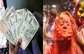, rangwali holi, rangwali holi 2018 date in india, dhulandi 2018 date in india, holi festival, holi festival 2018 date, religious news in hindi, jansatta