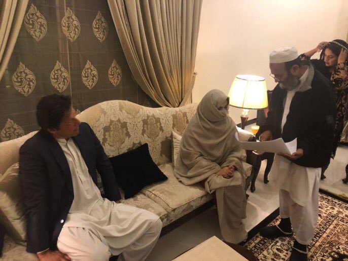 Pakistani Leader, Imran Khan, Imran Khan Marriage, Imran Khan third marriage, PTI, Ex cricketer Imran khan marriage, imran khan third marriage, Imran Khan, Imran Khan&, ex-wife Reham Khan, Reham Khan Leaves Pakistan, Pakistan Reham Khan, Ex-Anchor Reham Khan, Pakistan News, Latest Pakistan News,