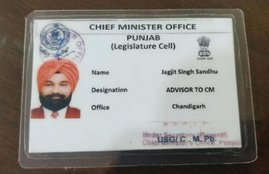 jagit singh dandhu