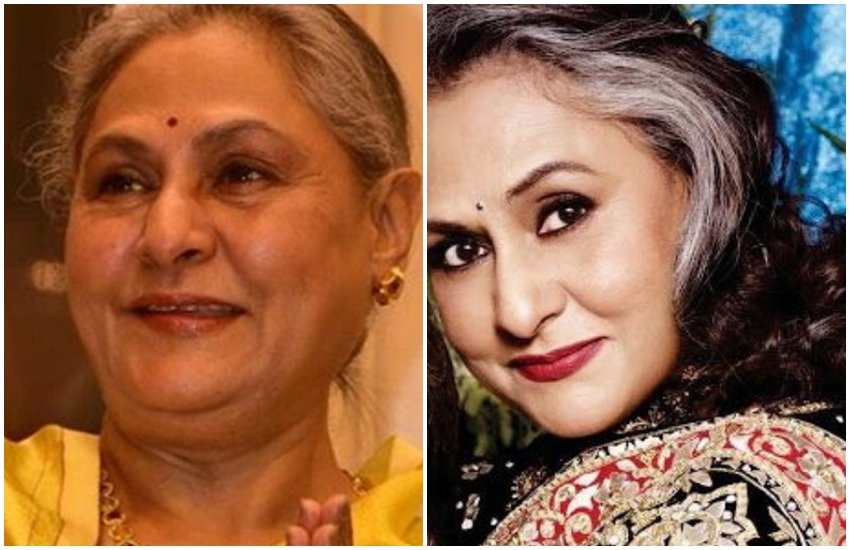 Mohit Marwah, Antra Motiwala, Mohit Marwah wedding, Jaya Bachchan shaking legs on the dance floor, see Jaya Bachchan dance video, Mohit Marwah, Antra Motiwala, Mohit Marwah wedding, Jaya Bachchan shaking legs on the dance floor, see Jaya Bachchan dance video, entertainment news, bollywood news, entertainment news, bollywood news. television news Mohit Marwah, Antra Motiwala, Mohit Marwah wedding, Jaya Bachchan shaking legs on the dance floor, see Jaya Bachchan dance video, Mohit Marwah, Antra Motiwala, Mohit Marwah wedding, Jaya Bachchan shaking legs on the dance floor, see Jaya Bachchan dance video, entertainment news, bollywood news, entertainment news, bollywood news. television news