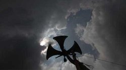 परीक्षा केंद्रों के पास डीजे और लाउडस्पीकर बजाने पर लगा प्रतिबंध