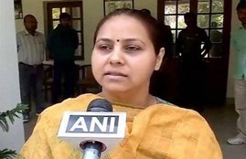 Misa Bharti, RJD leader Misa Bharti, Daughter of Lalu yadav, ED, Enforcement Directorate, bihar news, Hindi news, Patna news, jansatta