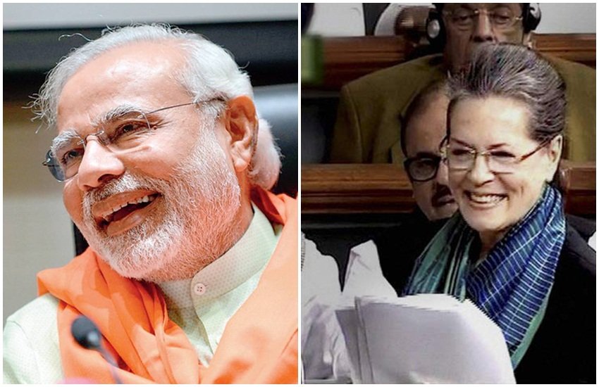 संसद या विधानसभाओं में किसी सदस्य के हंसने का यह कोई पहला मौका नहीं है। इससे पहले भी लोकसभा, राज्यसभा या अन्य विधान सभाओं में नेताओं की बात पर दूसरे नेता हंसते रहे हैं और सदन का माहौल हल्का रहा है।