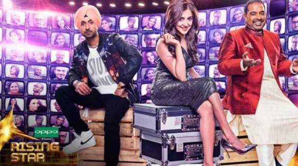 राइजिंग स्टार ने टॉप फाइव में स्थान पाया।