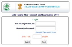 SSC MTS Exam Scores 2016: मल्टी टास्किंग स्टाफ परीक्षा के मार्क्स जारी, ऑनलाइन चेक करें अपने स्कोर्स