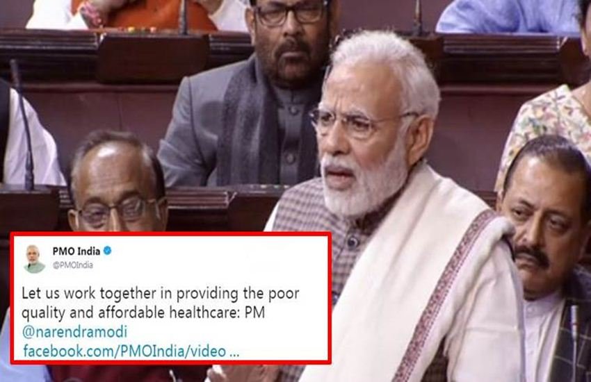 पीएमओ के ट्वीट की कड़ी आलोचना हो रही है। (फोटो सोर्स: राज्यसभा टीवी ग्रैब)