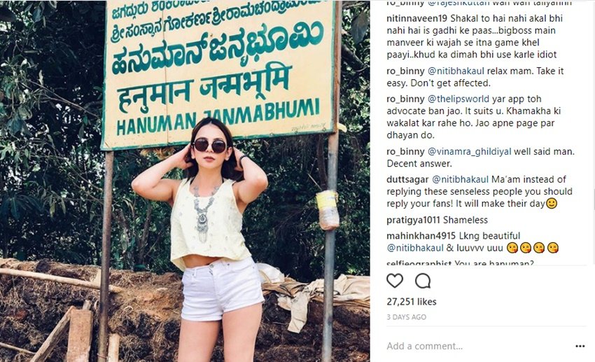 nithibha kaul, bigg boss contestant, nithibha kaul, nithibha kaul trolled, nithibha kaul bold photos, nithibha kaul photos, nithibha kaul instagram, nithibha kaul bikini photos, bigg boss 10 contestant nithibha kaul, bigg boss 10, manveer gujjar, MTV Date To Remember, MTV, MTV shoow, manu panjabi, divya agrewal, televisiion, jansatta