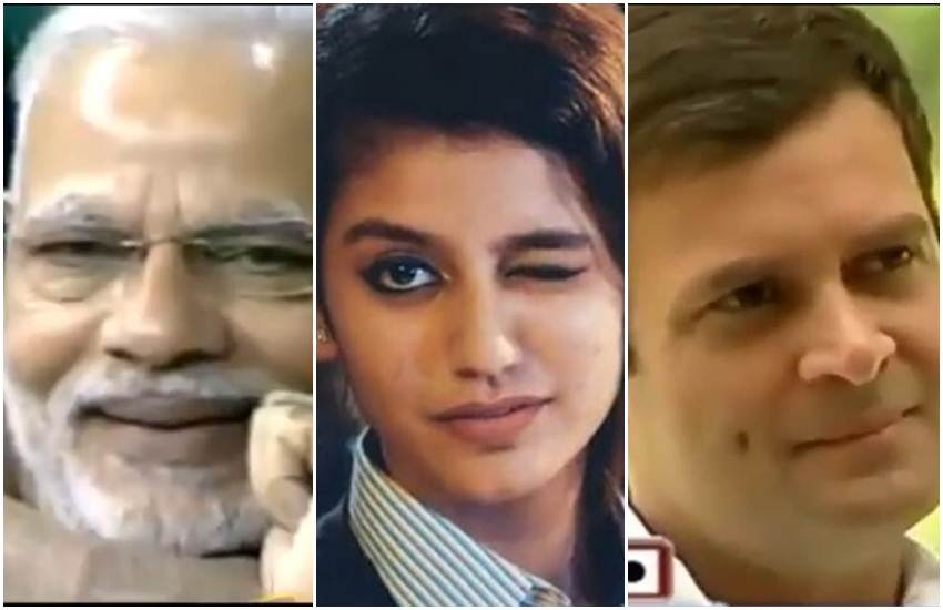 प्रिया प्रकाश के देश के बड़े नेताओं के साथ बनाए गए स्पूफ वीडियोज ट्विटर और अन्य सोशल वेबसाइट्स पर खूब वायरल हो रहे हैं। प्रिया प्रकाश के देश के बड़े नेताओं के साथ बनाए गए स्पूफ वीडियोज ट्विटर और अन्य सोशल वेबसाइट्स पर खूब वायरल हो रहे हैं।