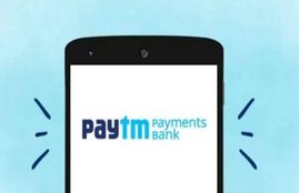 65000 Rupees, 65000 Rupees lost, Pin and OTP Number, Pin and OTP, Loss From Account, Rajasthan, Rajasthan case, 65000 Rupees loss, Loss From Account, crime news, state news