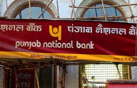 PNB, Bank loan, npa, bad loan, detective, Punjab National Bank, PNB fraud, Gandhigiri, NPA, Non performing assets, business news, Hindi news, Jansatta