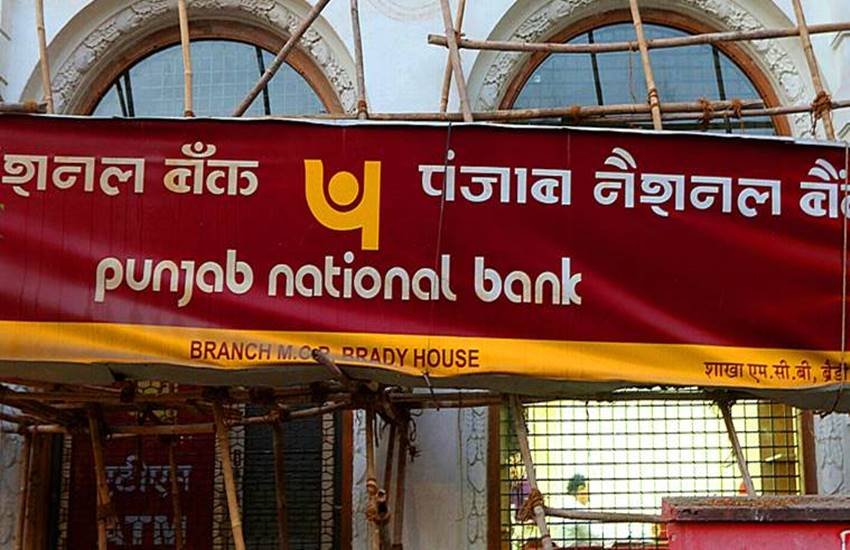 PNB, Bank loan, npa, bad loan, detective, Punjab National Bank, PNB fraud, Gandhigiri, NPA, Non performing assets, business news, Hindi news, Jansatta