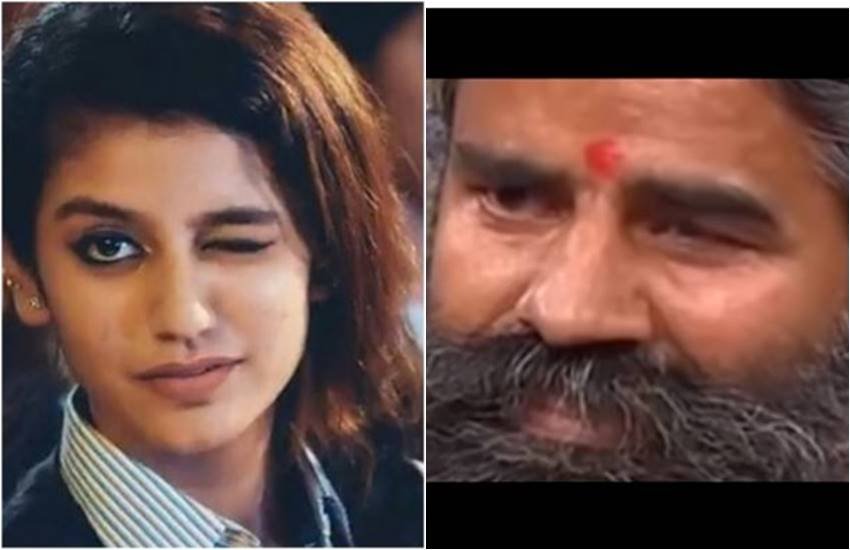 priya prakash varrier, baba ramdev, ramdev, spoof video on priya prakash varrier and baba ramdev, priya prakash varrier and baba ramdev spoof video, baba ramdev spoof video, priya prakash varrier spoof video, jansatta