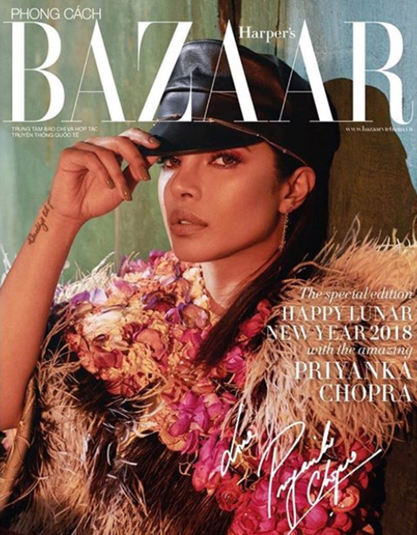 Priyanka Chopra, actress Priyanka Chopra, bollywood actress Priyanka Chopra, Priyanka Chopra photoshoot, Priyanka Chopra bold photoshoot, Priyanka Chopra bold look, Priyanka Chopra, cover shoot, cover star, Harper's Bazaar, Harper's Bazaar photoshoot, Harper's Bazaar Vietnam, Priyanka Chopra, Quantico 3, Quantico 3, entertainment, jansatta