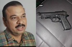 अंतरराष्ट्रीय हथियार रैकेट के खिलाफ एक्शन, 9 एमएम पिस्टल के साथ गिरफ्तार हुए सपा के पूर्व विधायक