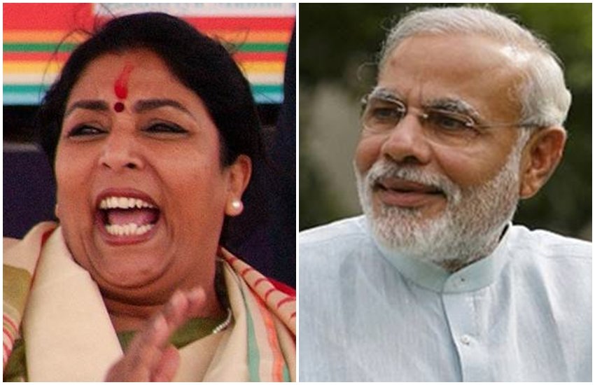 कांग्रेस सांसद रेणुका चौधरी और पीएम नरेंद्र मोदी की फाइल फोटो।