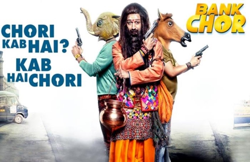 एक्टर रितेश देशमुख की फिल्म बैंक चोर का पोस्टर।