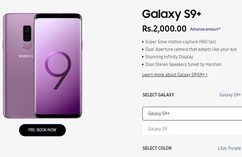 Samsung Galaxy S9, Galaxy S9+ Pre Order Booking Online: पावर बैकअप के लिए गैलक्सी S9 में 3000mAh की बैटरी है। वहीं, S9 Plus में 3500mAh की बैटरी है। 