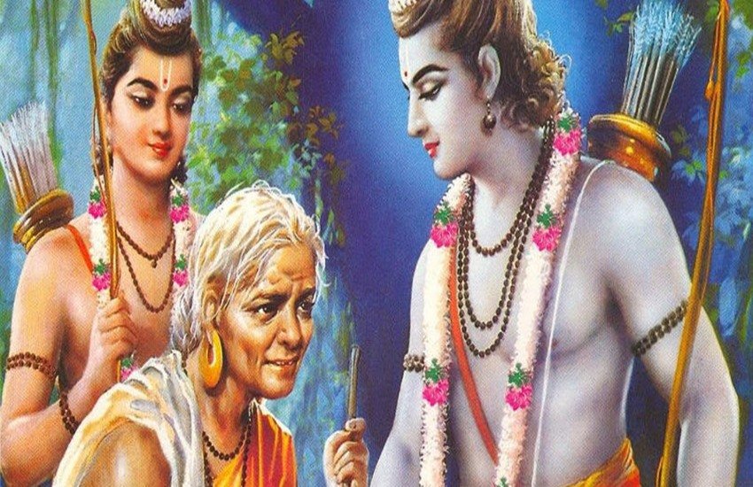 shabri jayanti, shabri jayanti date, shabri jayanti 2018, shabri jayanti 2018 date, shabri jayanti puja vidhi, shabri jayanti puja vidhi in hindi, shabri jayanti 2018 puja and vrat vidhi, shabri jaynati vrat katha, shabri story, religious story, latest updates, jansatta