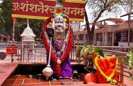 Shani Dev, Mantras in hindi, Mantras, Shani Dev Mantras, Shani Dev Mantras in hindi, Shani Dev effect, how to control Shani Dev, Shani Dev impact on business, religion news, jansatta