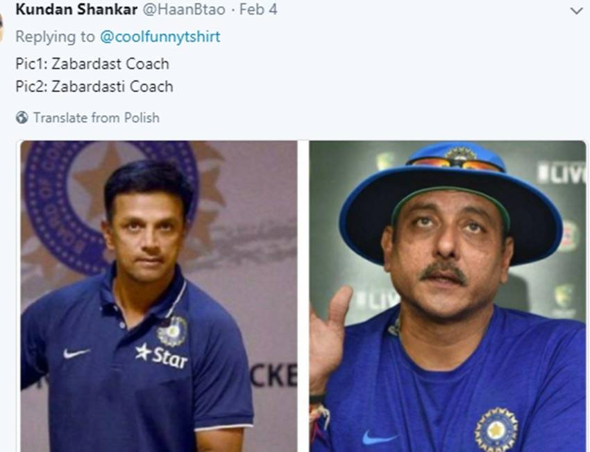 भारतीय टीम के कप्तान और कोच रवि शास्त्री के फैसले को लेकर सोशल मीडिया पर फैंस ने अपना गुस्सा भी जाहिर किया था। (फोटो सोर्स- ट्विटर)