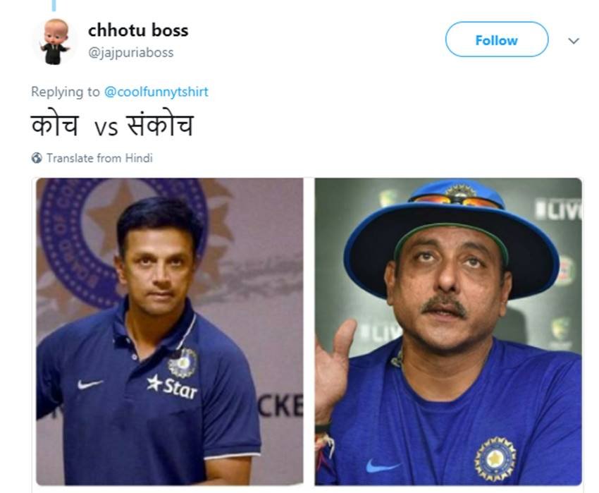 shastri vs dravid