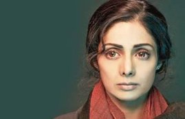 sridevi, sridevi died, sridevi death, Shree Devi Death, Shree Devi, Shri Devi, Shri Devi News, sridevi news, sridevi latest news, sridevi died news, sridevi death news in hindi, sridevi funeral, sridevi death news in hindi, sridevi actress, actress sridevi, sridevi latest news, sridevi passes away