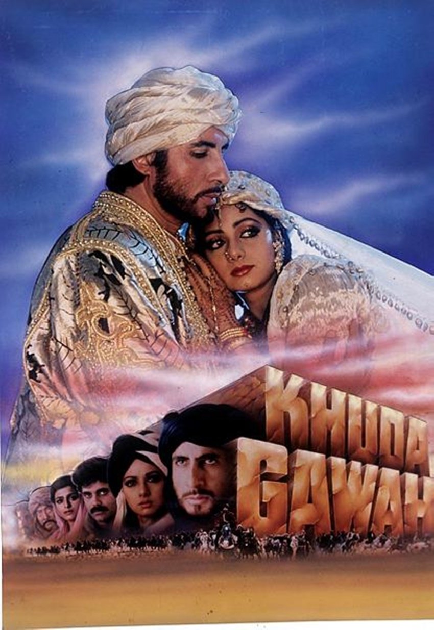 sridevi, sridevi died, sridevi death, sridevi news, sridevi latest news, sridevi died news, sridevi death news in hindi, sridevi funeral, sridevi death news in hindi, sridevi actress, actress sridevi, sridevi latest news, sridevi passes away, sridevi films, entertainment