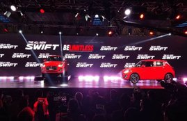 auto expo, auto expo 2018, auto expo 2018 india, auto expo 2018 delhi, delhi auto expo 2018, Maruti Suzuki Swift, Suzuki Swift, Maruti Suzuki Swift Vxi, Maruti Suzuki Swift, Vdi, swift, new swift, new swift price, latest swift, new swift pics, maruti suzuki swift 2018 price, maruti swift 2018, swift 2018, swift 2017 price in india, new swift price, swift new model 2018 price in india, new swift 2018 price, new swift dzire 2017, new swift 2018 images, new swift 2017 interior, maruti suzuki swift vdi