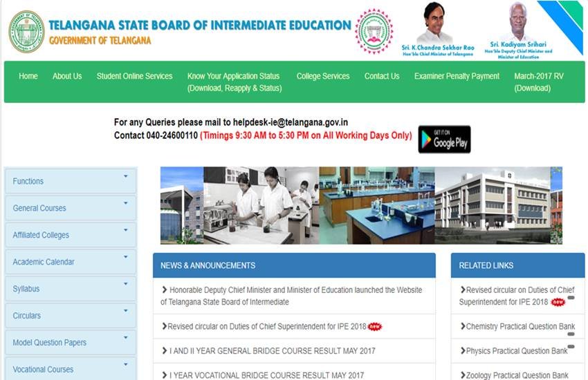 tsbie, tsbie hall tickets 2018, tsbie intermediate hall tickets, tsbie intermediate hall tickets 2018, tsbie.cgg.gov.in, tsbie.cgg.gov.in hall tickets, tsbie cgg gov in