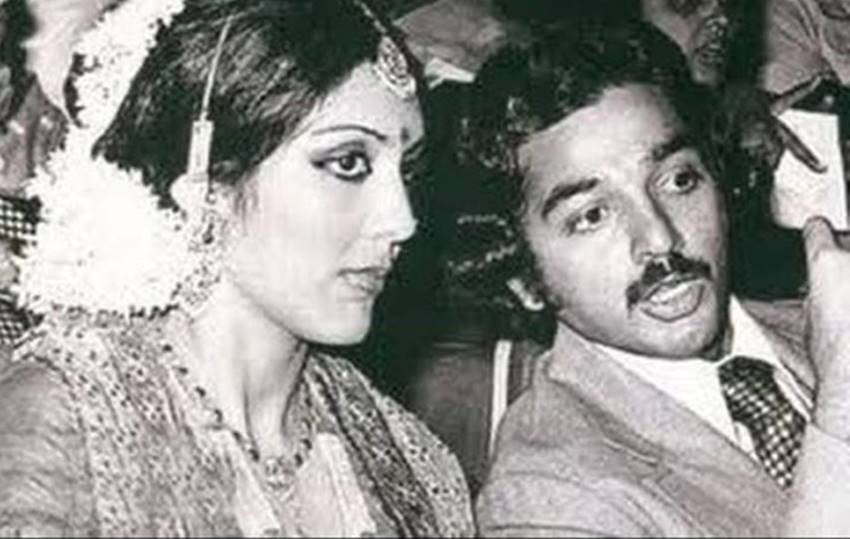 1978 में कमल हासन ने डांसर वानी गणपति से शादी की थी। 10 साल बाद अभिनेत्री सारिका के साथ रहने के लिए कमल हासन ने वानी को तलाक दे दिया था। कमल हासन ने दावा किया था कि वानी के साथ तलाक लेना उन्हें इतना महंगा पड़ा कि वह कंगाल हो गए। हालांकि, वानी ने उनके इस दावे को बचकाना कहा था। कमल हासन ने सारिका के साथ तभी रहना शुरू कर दिया था, जब वह वानी से कानूनन अलग भी नहीं हुए थे।