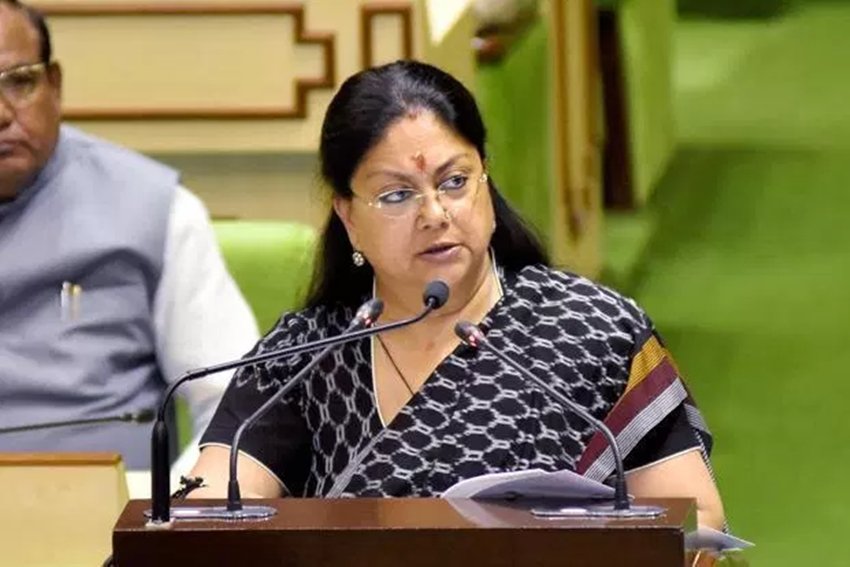 राजस्थान की सीएम वसुंधरा राजे।