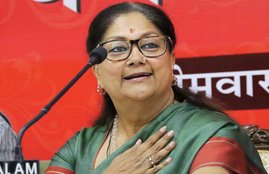 rpsc, rpsc exam, rajasthan budget, rajasthan budget 2018, Vasundhara Raje, Rajasthan Vasundhara Raje, Rajasthan CM Vasundhara Raje, CM Vasundhara Raje, RPSC Exam News, Rpsc News
