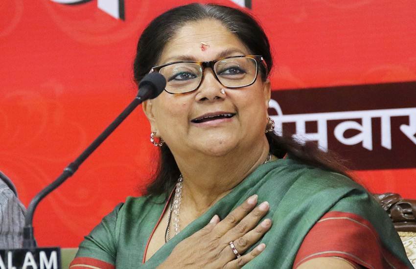 rpsc, rpsc exam, rajasthan budget, rajasthan budget 2018, Vasundhara Raje, Rajasthan Vasundhara Raje, Rajasthan CM Vasundhara Raje, CM Vasundhara Raje, RPSC Exam News, Rpsc News