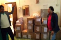 सरकारी दफ्तर में नाच रहे थे कर्मचारी, वीडियो वायरल होने के बाद हुआ बड़ा एक्शन