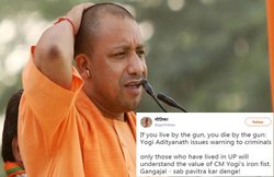 यूपी में एनकाउंटर्स पर ऐसे मौज ले रहे लोग- गंगाजल… सब पवित्र कर देंगे!!!