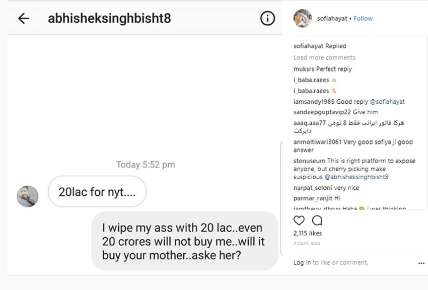 Sofia Hayat, bigg boss, bigg boss ex contestant, bigg boss ex contestant, sofia blast on a instagram user, entertainment news, bollywood news, television news