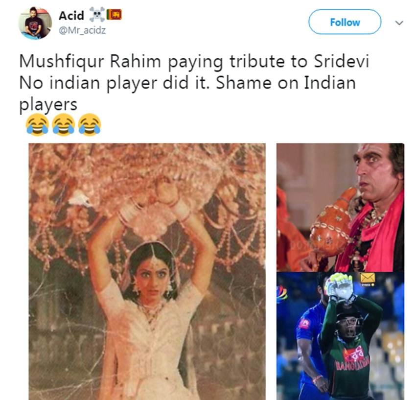 SL vs Ban, nidahas trophy, nidhas trophy, mushfiqur rahim, bangladesh, bangladesh mushfiqur rahim, naagin dance, mushfiqur rahim naagin dance, mushfiqur rahim naagin dance viral on social media, jansatta