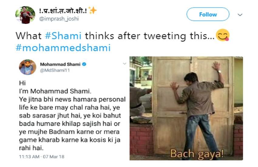 mohammed shami, mohammed shami wife, shami, shami wife, hasin jahan, hasin jahan facebook