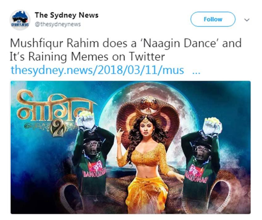 SL vs Ban, nidahas trophy, nidhas trophy, mushfiqur rahim, bangladesh, bangladesh mushfiqur rahim, naagin dance, mushfiqur rahim naagin dance, mushfiqur rahim naagin dance viral on social media, jansatta