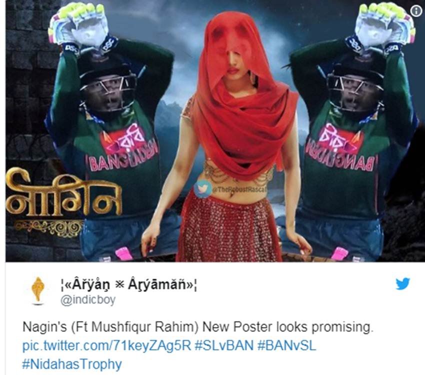SL vs Ban, nidahas trophy, nidhas trophy, mushfiqur rahim, bangladesh, bangladesh mushfiqur rahim, naagin dance, mushfiqur rahim naagin dance, mushfiqur rahim naagin dance viral on social media, jansatta