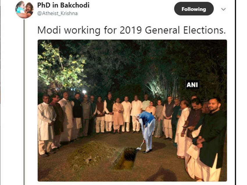 सोनिया के डिनर में अमित शाह और नरेंद्र मोदी! ट्विटर पर ‘खेल’ करने वालों ने ऐसे लिए मजे