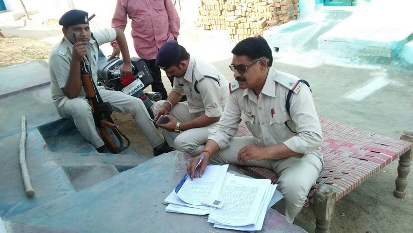 mp police